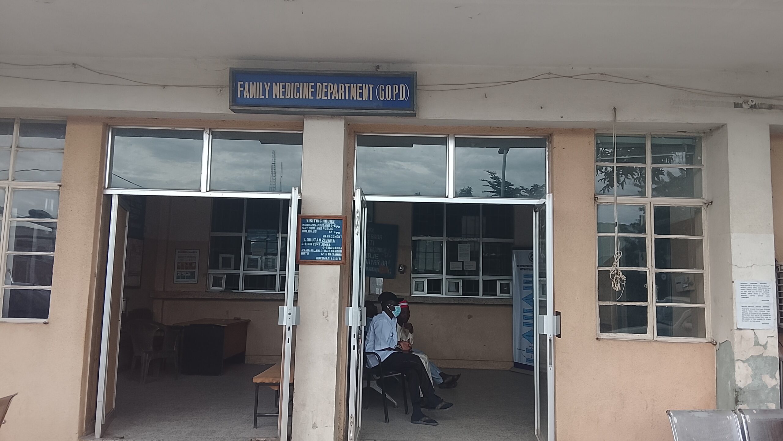 Aminu Kano Teaching Hospital, Kano